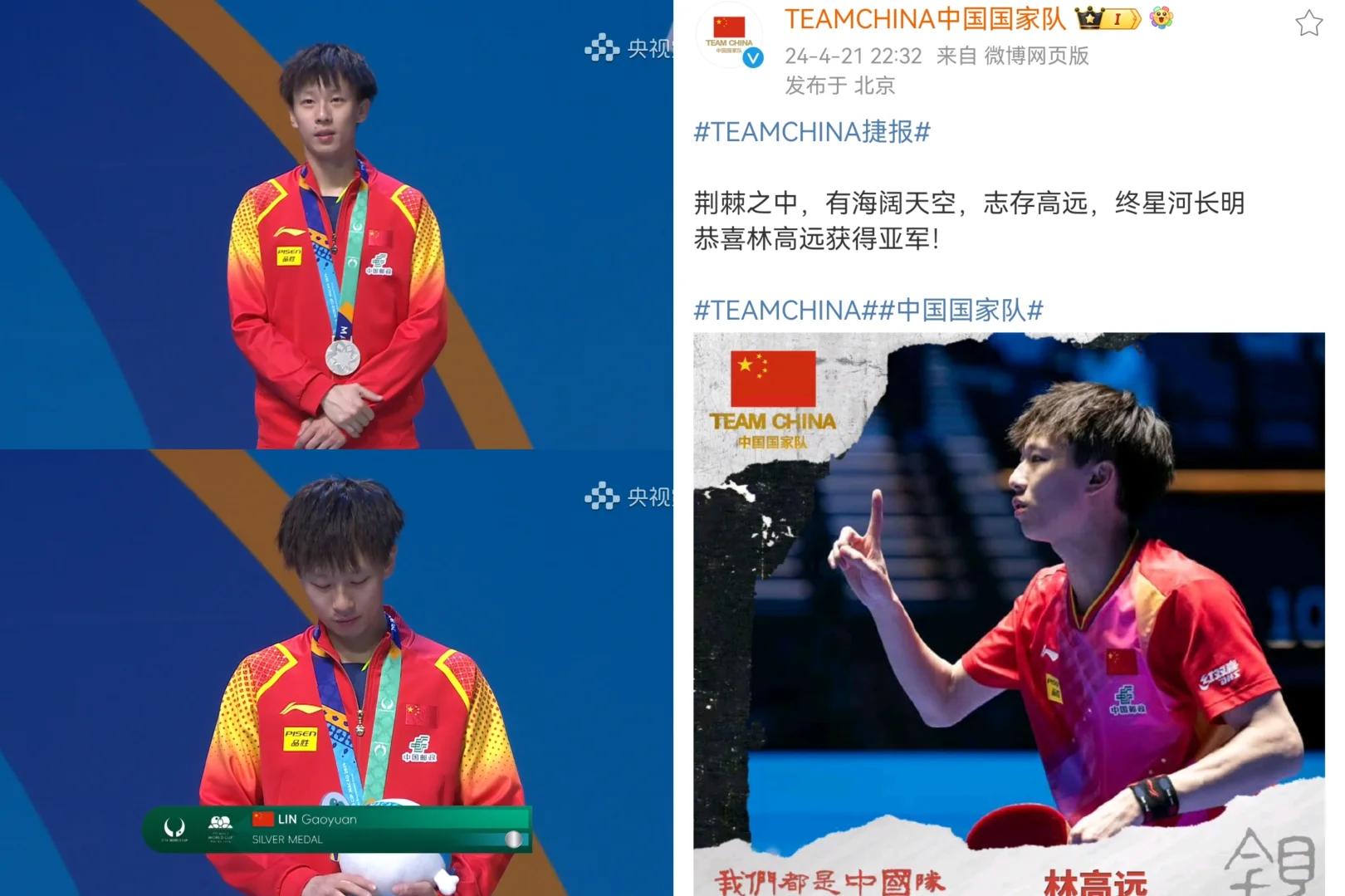 开云在线直播 - 穆古鲁扎回归赛场，突破纪录首场状态亮眼，勇士观众沸腾！